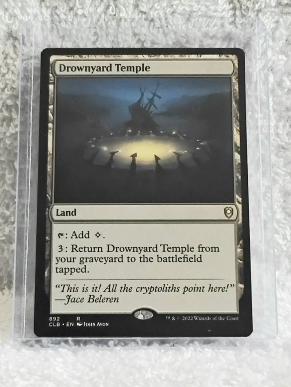 5/$20 Mint 2022 MTG Drownyard Temple Rare Card 892 Deckmaster!!